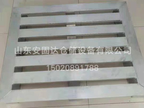 铝托盘蘑菇tv官方登录入口下载