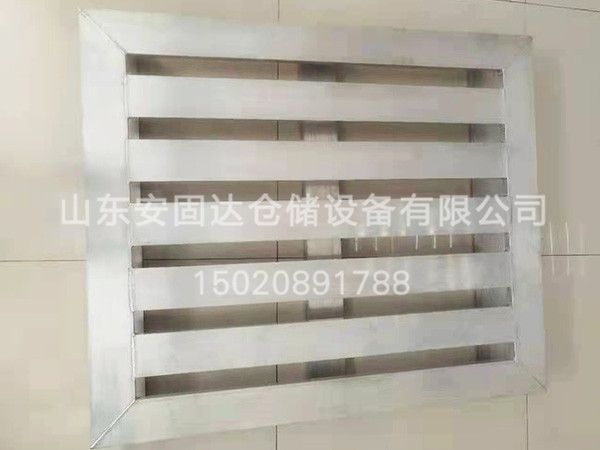 铝托盘蘑菇tv官方登录入口下载