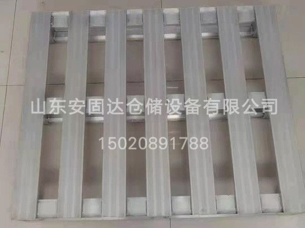 铝托盘蘑菇tv官方登录入口下载