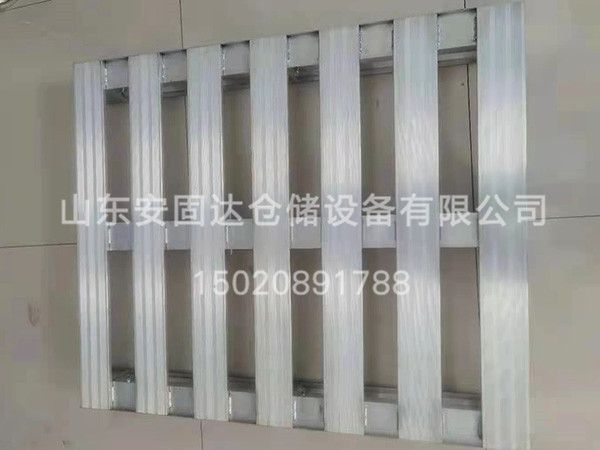 铝托盘蘑菇tv官方登录入口下载